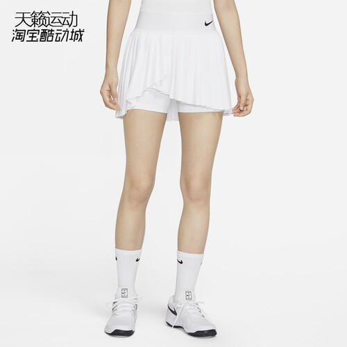 Nike/耐克正品全新半身裙
