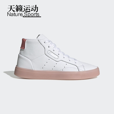阿迪达斯女高帮休闲板鞋41