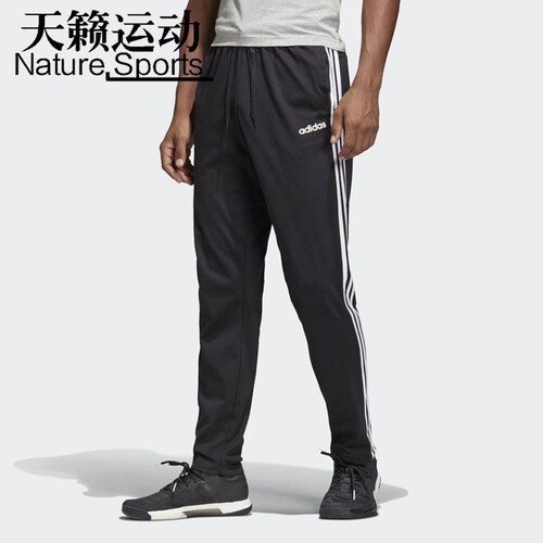 阿迪达斯健身跑步休闲裤