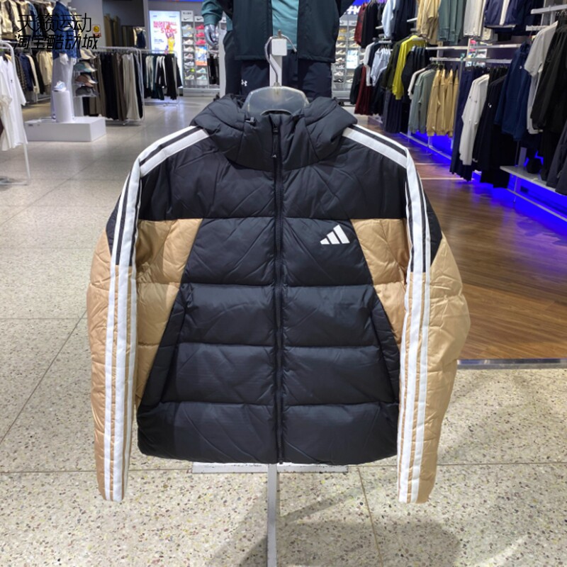 Adidas/阿迪达斯男连帽羽绒服