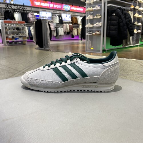 Adidas/阿迪达斯女休闲板鞋