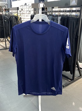 阿迪达斯训练男子运动跑步短袖