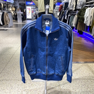 Adidas阿迪达斯三叶草男2026新款翻领运动休闲牛仔夹克外套KD1517