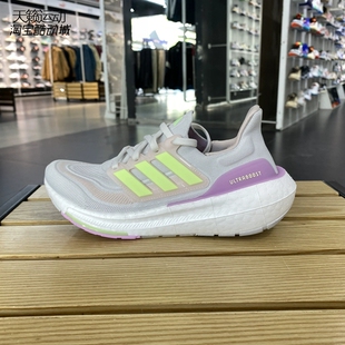 Adidas阿迪达斯女鞋新ULTRABOOST运动休闲跑步鞋IE3337-3338-3336