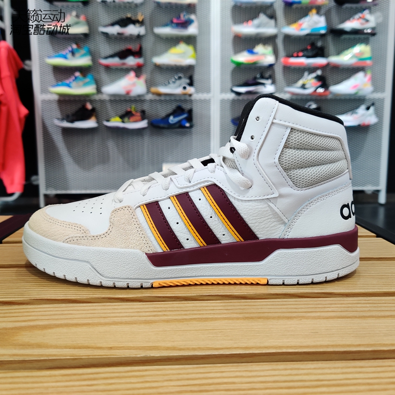 阿迪达斯正品全新动休闲板鞋