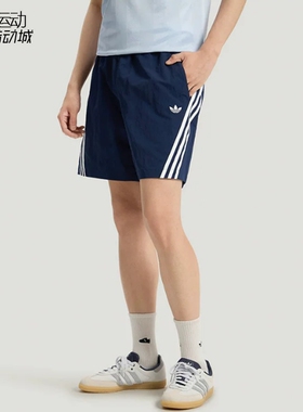 Adidas/阿迪达斯三叶草男士2026新款运动休闲透气短裤LE7348-7349