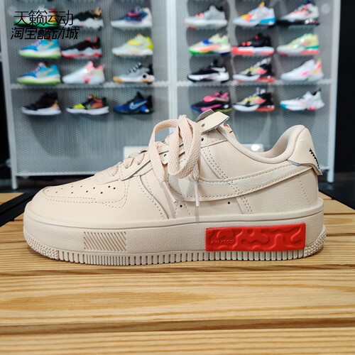 Nike耐克正品全新运动休闲