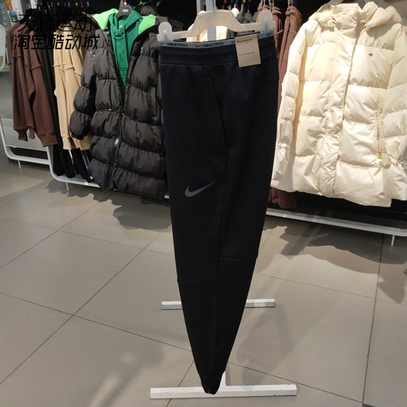耐克加绒保暖跑步运动训练长裤