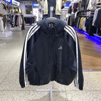 阿迪达斯女保暖连帽夹克外套