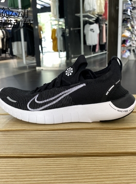 Nike/耐克男子新款刺绣缓震透气轻便休闲运动跑步鞋FB1276-FJ1056