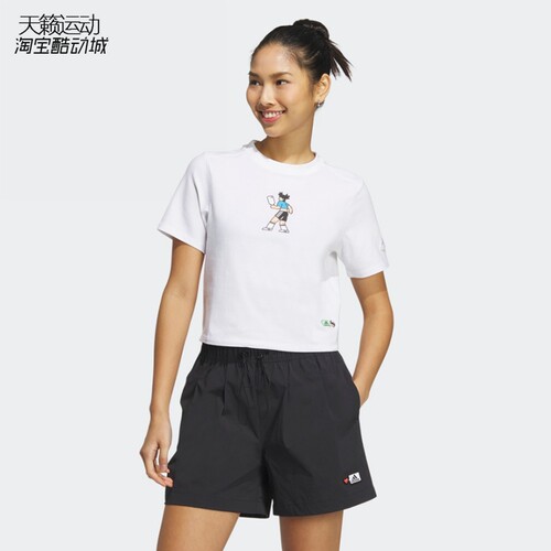Adidas阿迪达斯正品全新