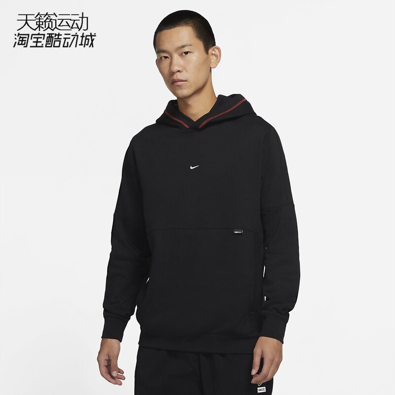 Nike/耐克正品全新卫衣
