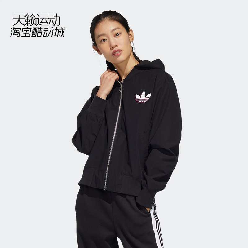 三叶草运动连帽抽绳休闲外套