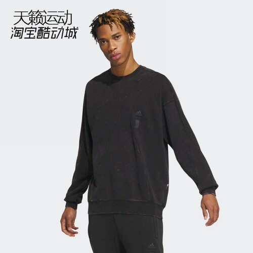 Adidas/阿迪达斯正品全新