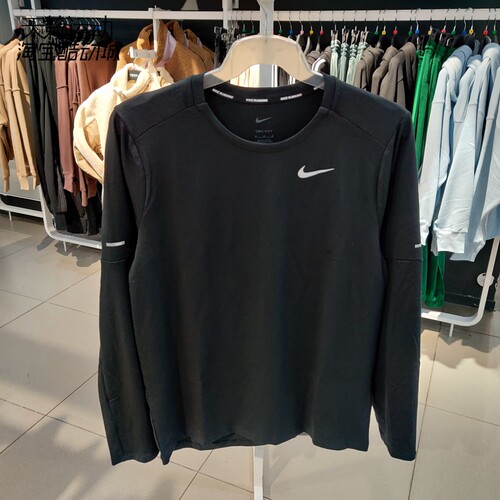 Nike/耐克男跑步运动休闲长袖T恤