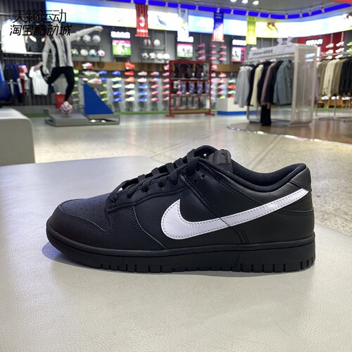 Nike/耐克男低帮运动休闲板鞋