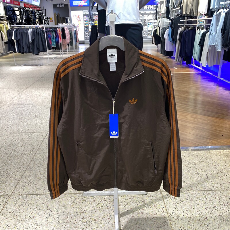 Adidas阿迪达斯三叶草男外套长裤
