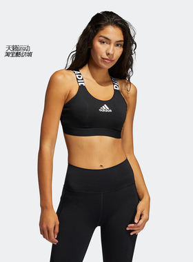 阿迪达斯运动文胸女跑步胸衣内衣DU1290-EA3294-CD9718-H56335