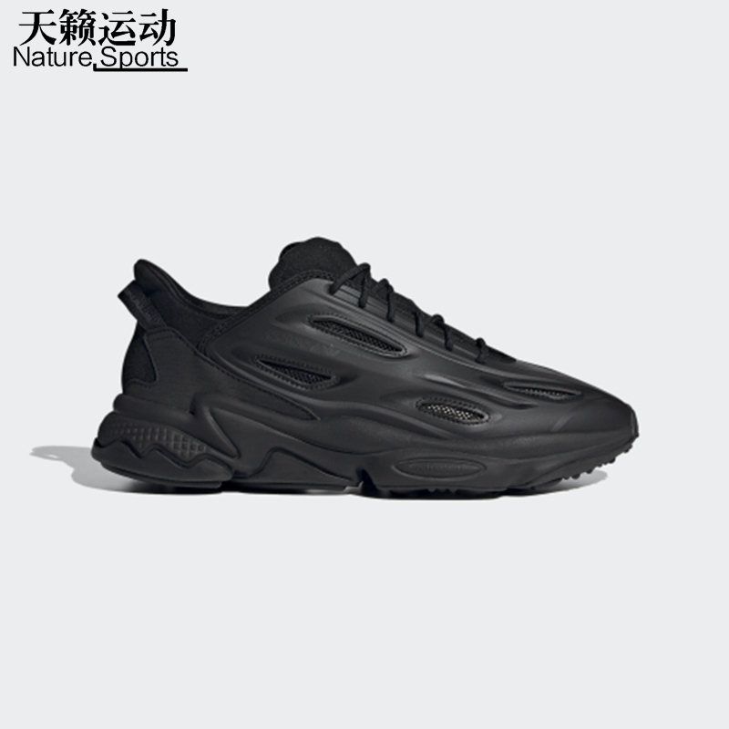 正品阿迪达斯男女缓震休闲跑步鞋