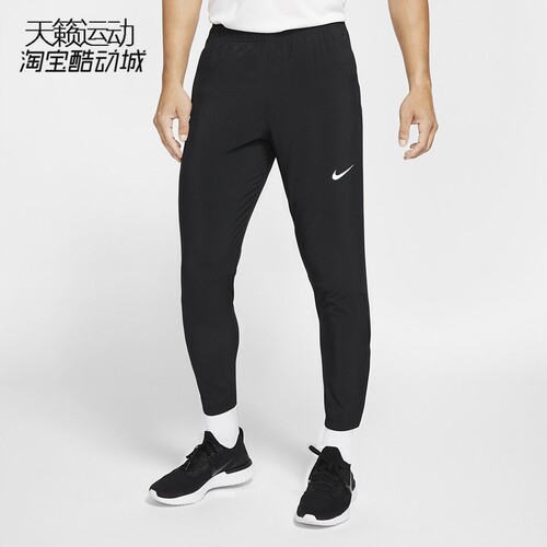 nike耐克训练反光速干小脚长裤