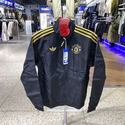 Adidas/阿迪达斯男立领外套