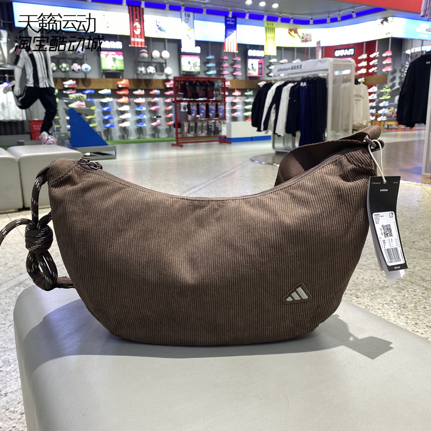 Adidas/阿迪达斯男女运动单肩包