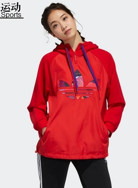 阿迪达斯三叶草2021新年特别款运动休闲连帽套头卫衣GN4736-4737