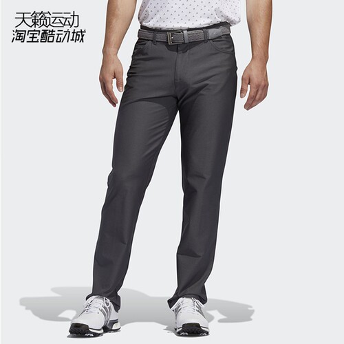 阿迪达斯男舒适防风梭织速干修身