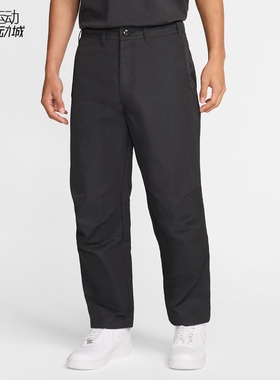 Nike/耐克男裤新款工装跑步运动休闲透气直筒长裤FZ0711-DH3867
