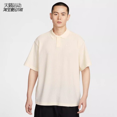 Nike/耐克男运动翻领POLO衫