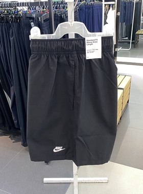 Nike/耐克男裤新款梭织透气休闲跑步训练运动短裤DM6618-FN3308