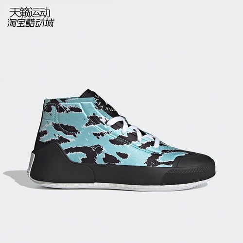 Adidas/阿迪达斯运动休闲鞋