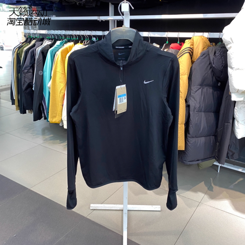 Nike/耐克女半拉链长袖T恤