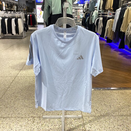 Adidas/阿迪达斯女圆领短袖T恤