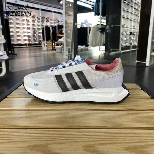 Adidas/阿迪达斯正品全新