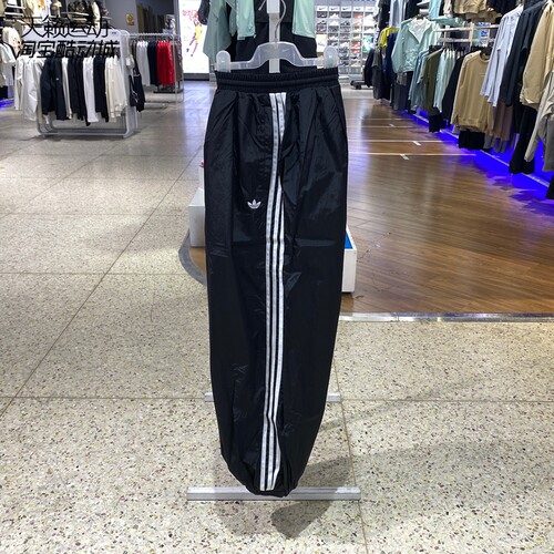 Adidas阿迪达斯三叶草女收脚长裤