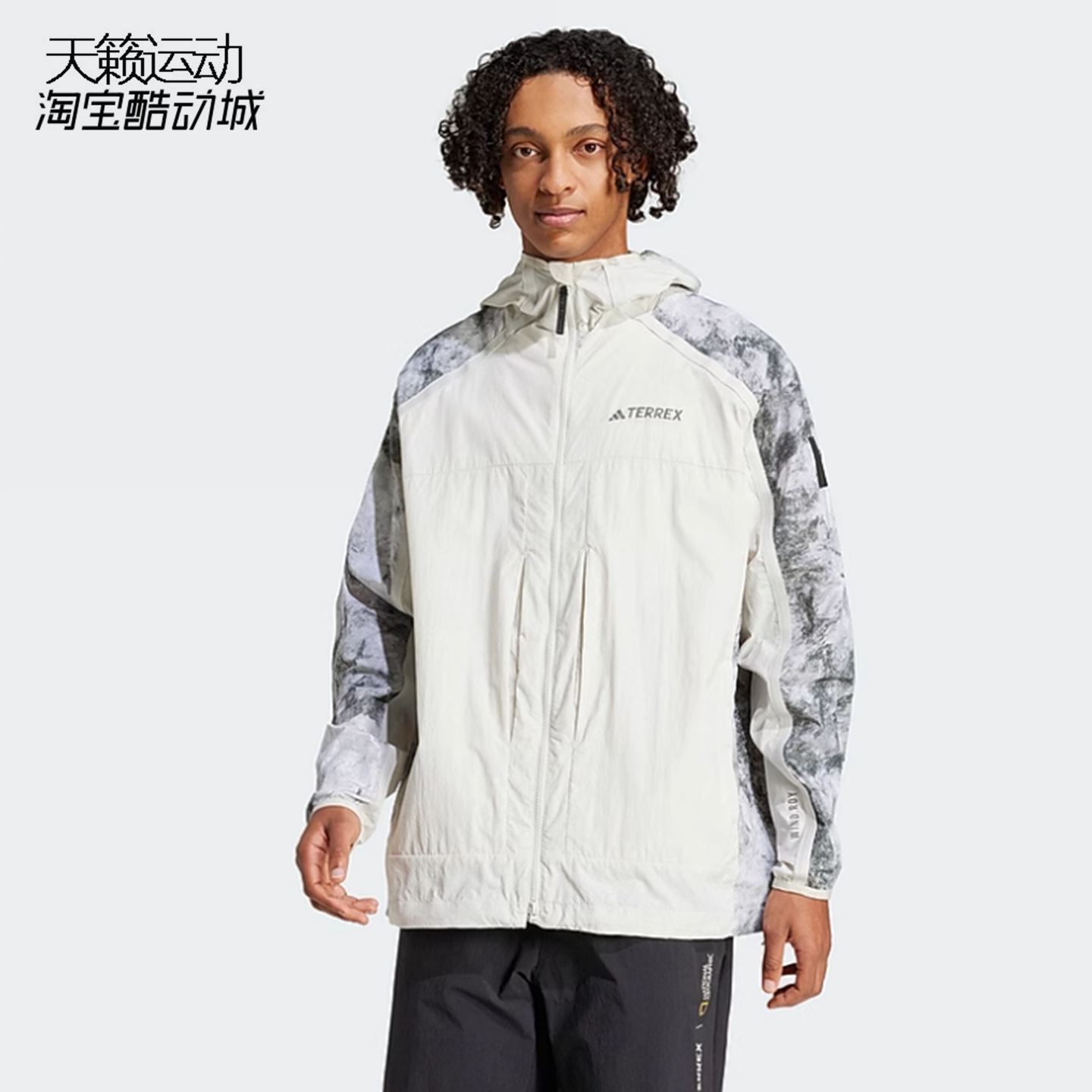 阿迪达斯男运动连帽夹克外