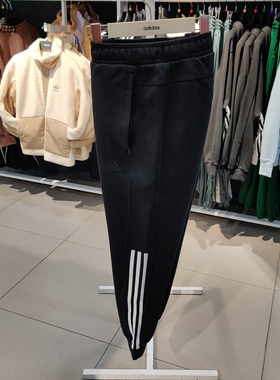 Adidas/阿迪达斯男裤新款透气针织运动训练休闲长裤H39227-H39228