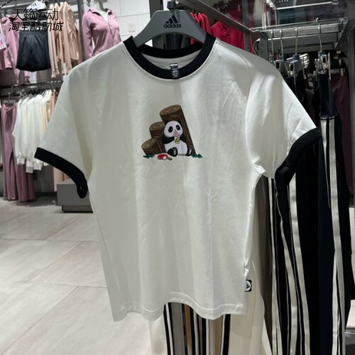 Adidas阿迪达斯女圆领短袖