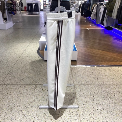 Adidas/阿迪达斯女直筒长裤