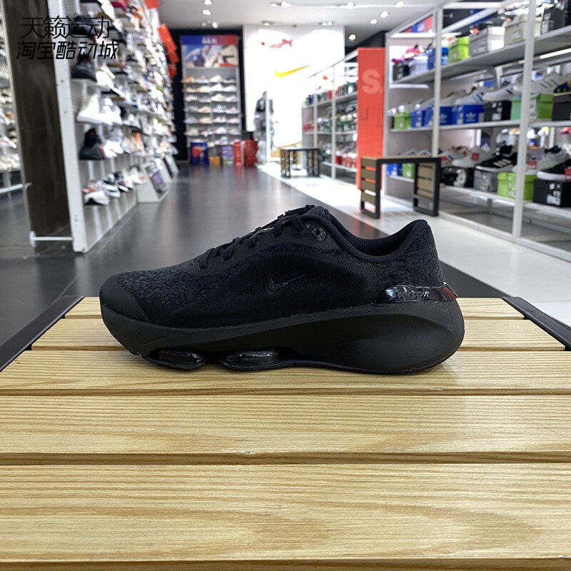 Nike/耐克女运动跑步鞋