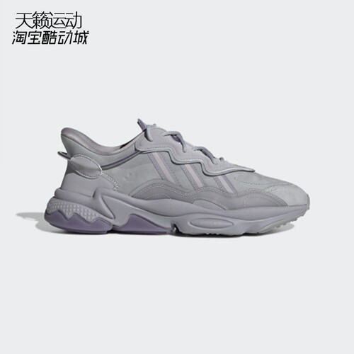 阿迪达斯男休闲老爹鞋