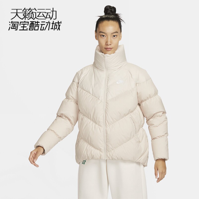 Nike/耐克正品全新羽绒服