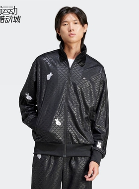Adidas/阿迪达斯三叶草男子新款休闲运动立领夹克外套IY2264-2263