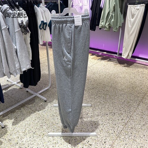 Nike/耐克正品全新休闲裤