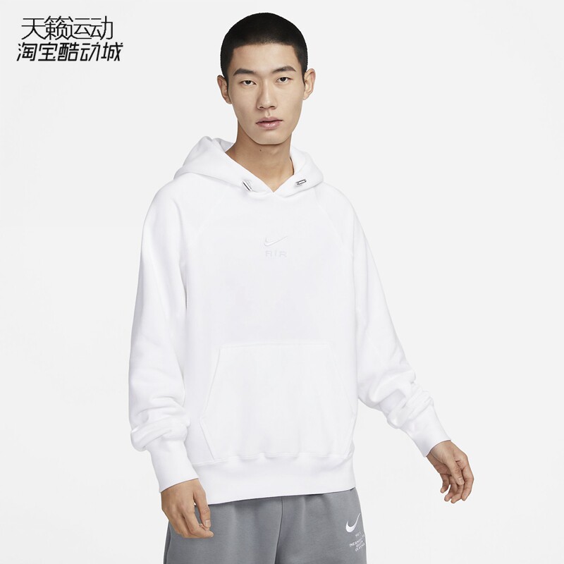 Nike/耐克正品全新卫衣