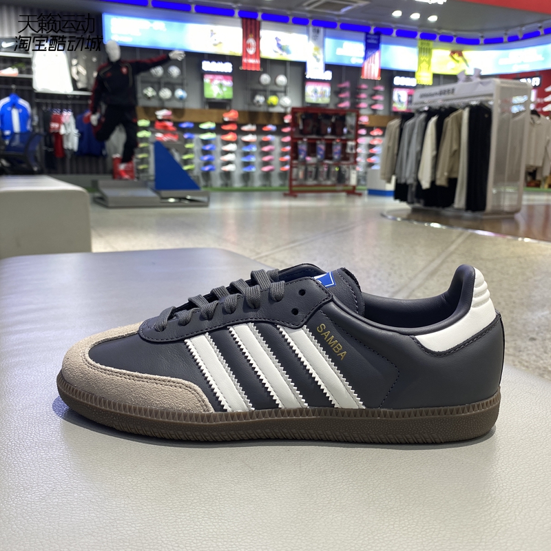 Adidas/阿迪达斯男女低帮休闲鞋