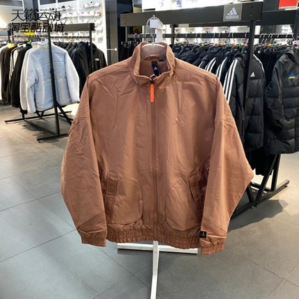 阿迪达斯男2023新年款运动立领夹克加绒外套HZ3037 HZ3038 HZ3039