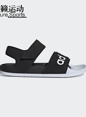阿迪达斯NEO男女鞋夏季新款轻便运动沙滩休闲凉鞋F35416-35414