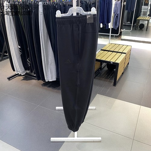 Adidas/阿迪达斯男裤长裤